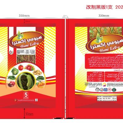 Img 20220422 Wa0016