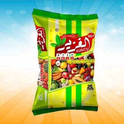 Img 20220422 Wa0022