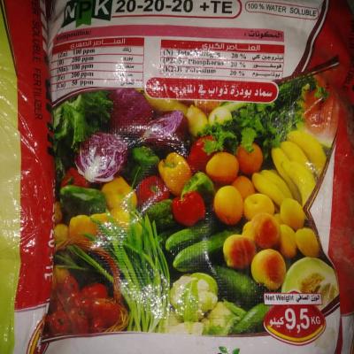 Img 20220422 Wa0009