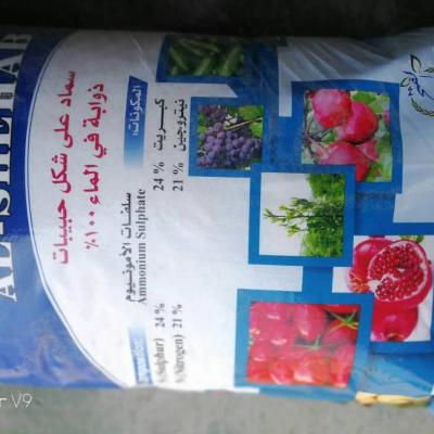 Img 20220422 Wa0002