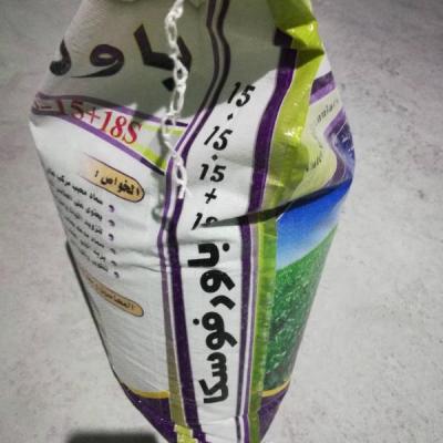 Img 20220422 Wa0010